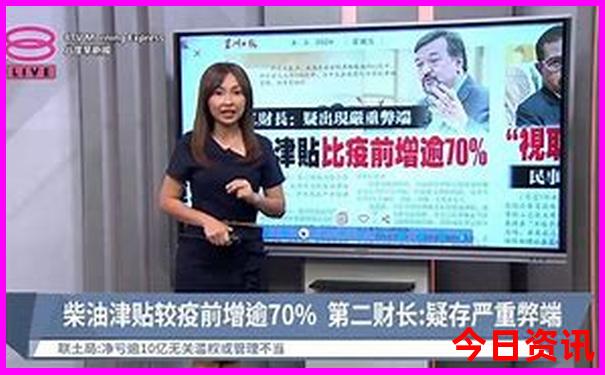 北京权威医院排名前十名有哪些