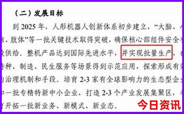 附近公园有哪些景点